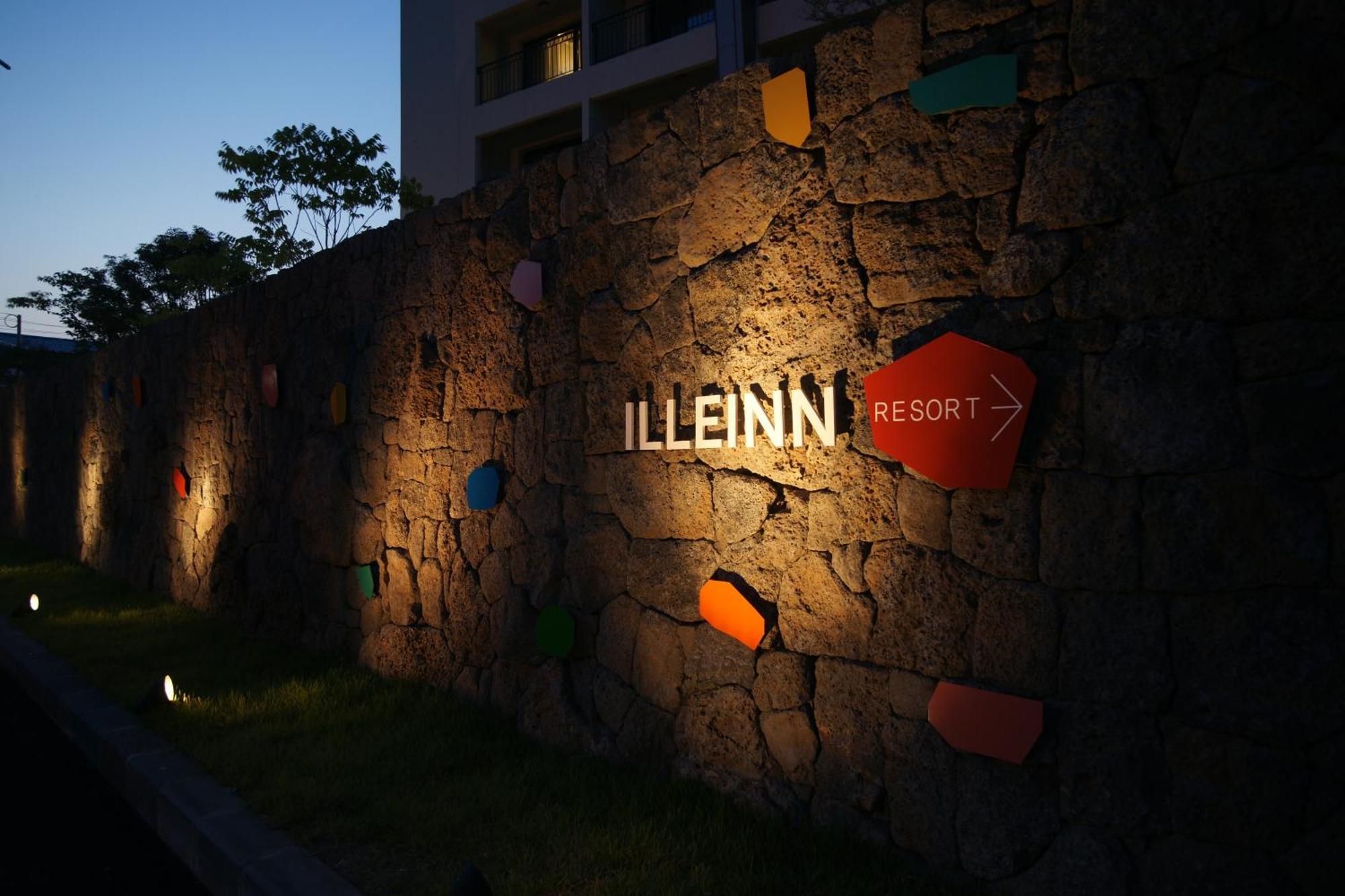 Illeinn Hotel Seogwipo Ngoại thất bức ảnh